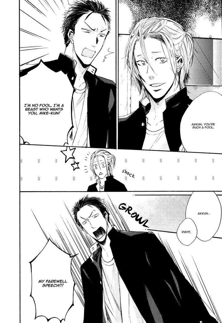 Heard-Sound-Flowers-Blooming-Next-Door-Miyoshi-Ayato-Eng page 19