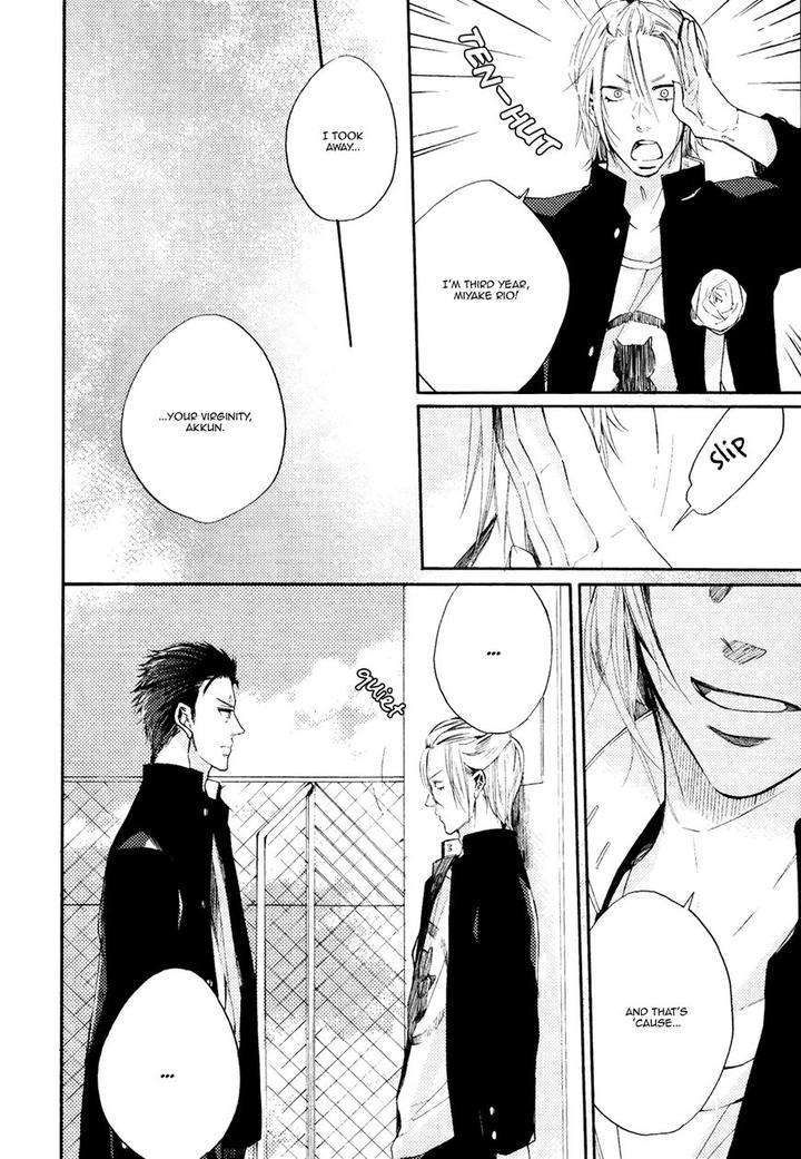 Heard-Sound-Flowers-Blooming-Next-Door-Miyoshi-Ayato-Eng page 25