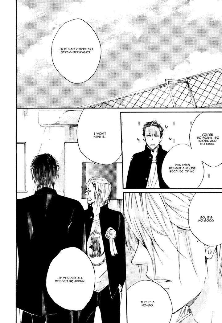 Heard-Sound-Flowers-Blooming-Next-Door-Miyoshi-Ayato-Eng page 27