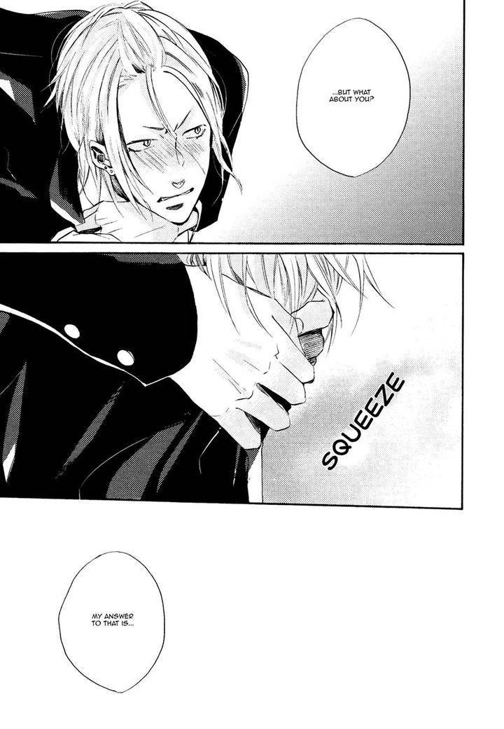 Heard-Sound-Flowers-Blooming-Next-Door-Miyoshi-Ayato-Eng page 32
