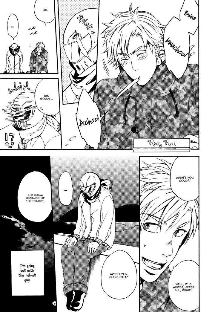 Heard-Sound-Flowers-Blooming-Next-Door-Miyoshi-Ayato-Eng page 4
