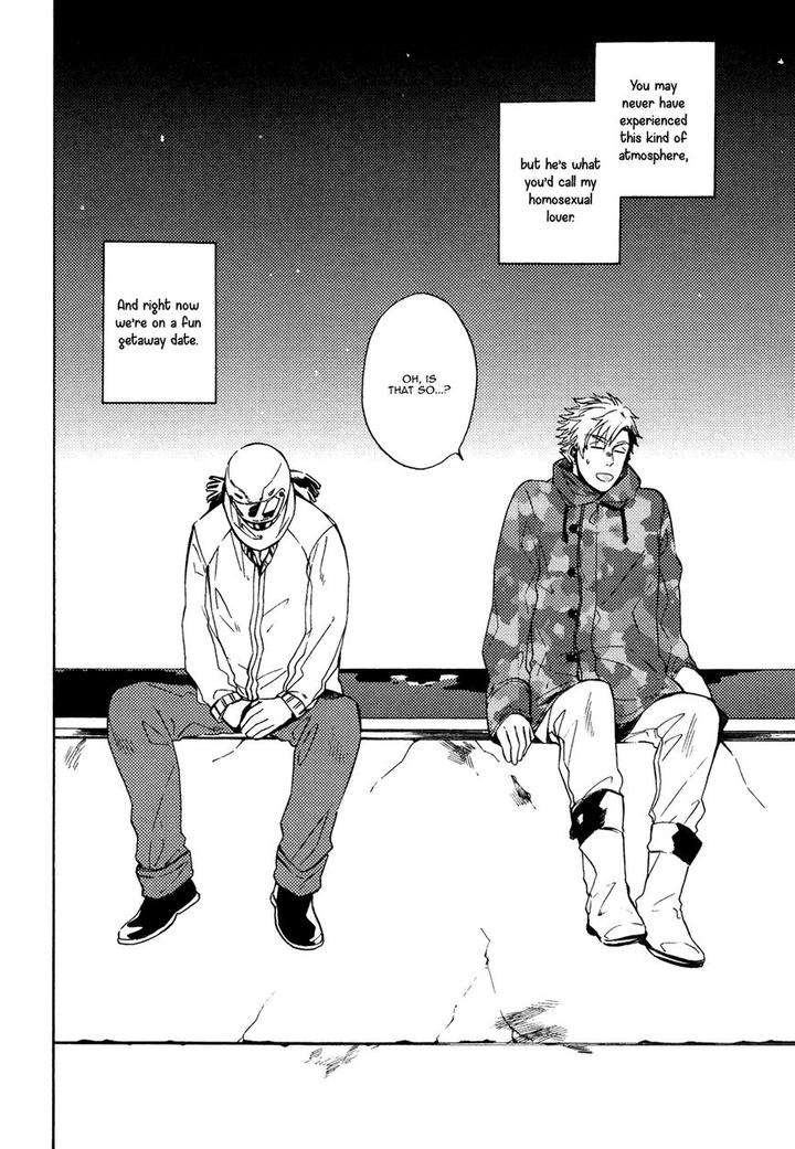 Heard-Sound-Flowers-Blooming-Next-Door-Miyoshi-Ayato-Eng page 5