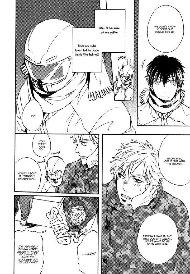 Heard-Sound-Flowers-Blooming-Next-Door-Miyoshi-Ayato-Eng page 7