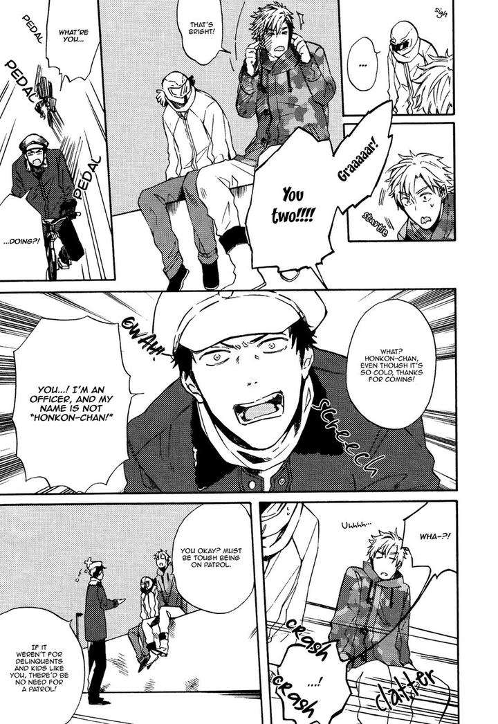 Heard-Sound-Flowers-Blooming-Next-Door-Miyoshi-Ayato-Eng page 8