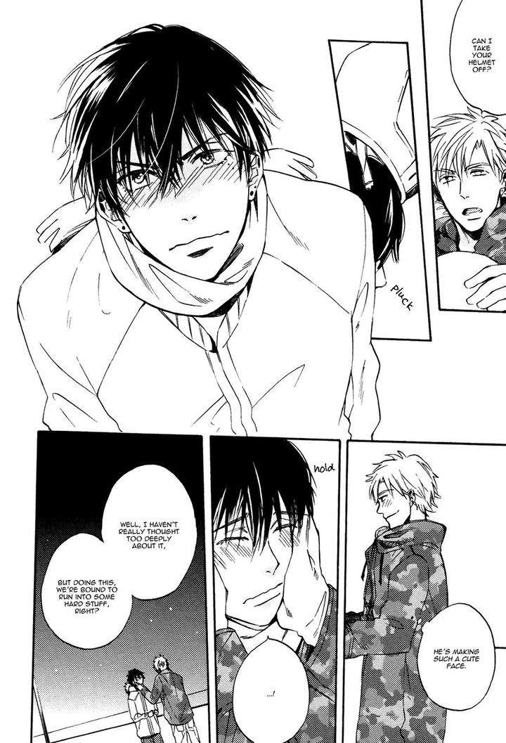 Heard-Sound-Flowers-Blooming-Next-Door-Miyoshi-Ayato-Eng page 13