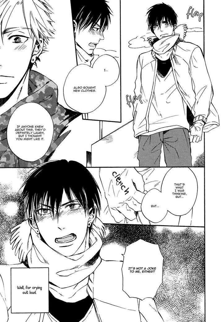 Heard-Sound-Flowers-Blooming-Next-Door-Miyoshi-Ayato-Eng page 16