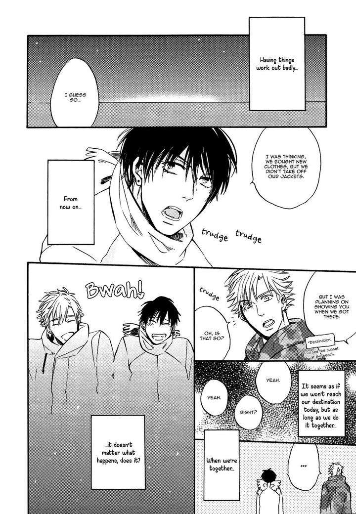Heard-Sound-Flowers-Blooming-Next-Door-Miyoshi-Ayato-Eng page 19