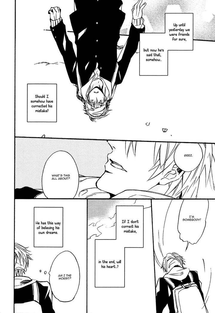 Heard-Sound-Flowers-Blooming-Next-Door-Miyoshi-Ayato-Eng page 7