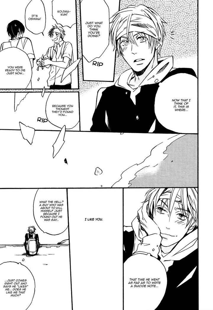 Heard-Sound-Flowers-Blooming-Next-Door-Miyoshi-Ayato-Eng page 8