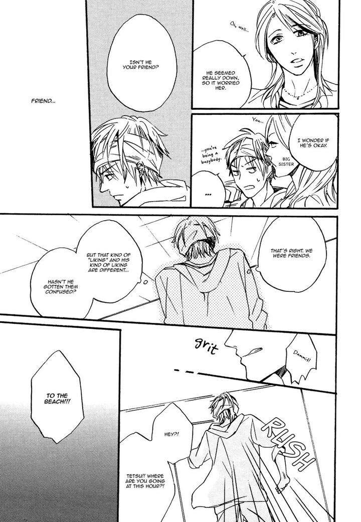 Heard-Sound-Flowers-Blooming-Next-Door-Miyoshi-Ayato-Eng page 10