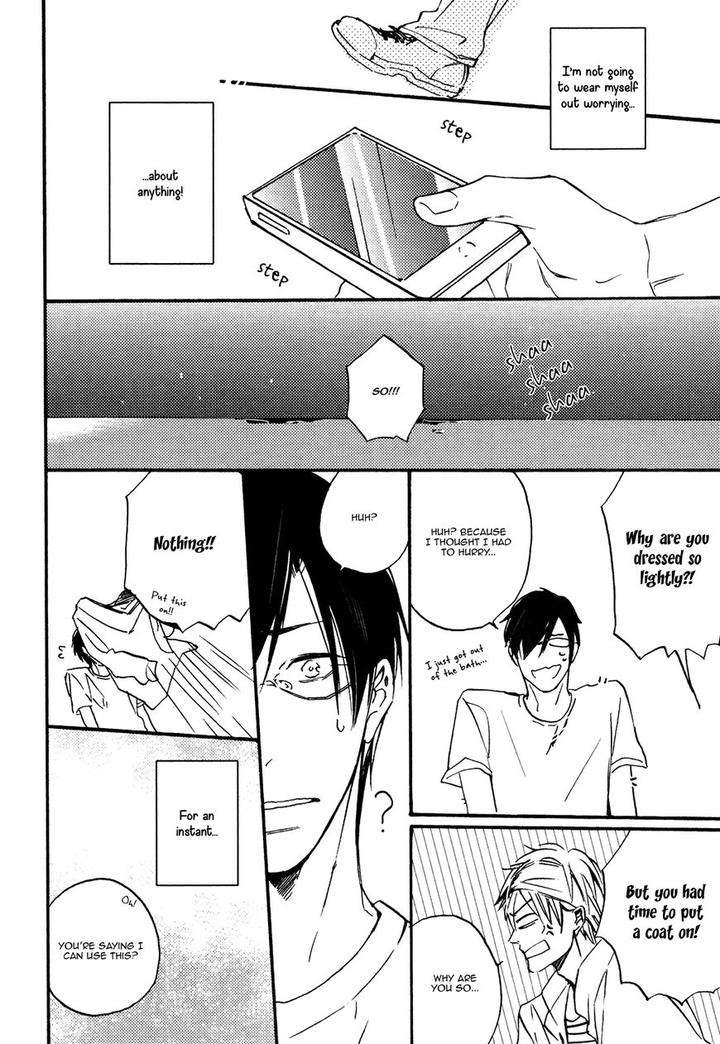 Heard-Sound-Flowers-Blooming-Next-Door-Miyoshi-Ayato-Eng page 11