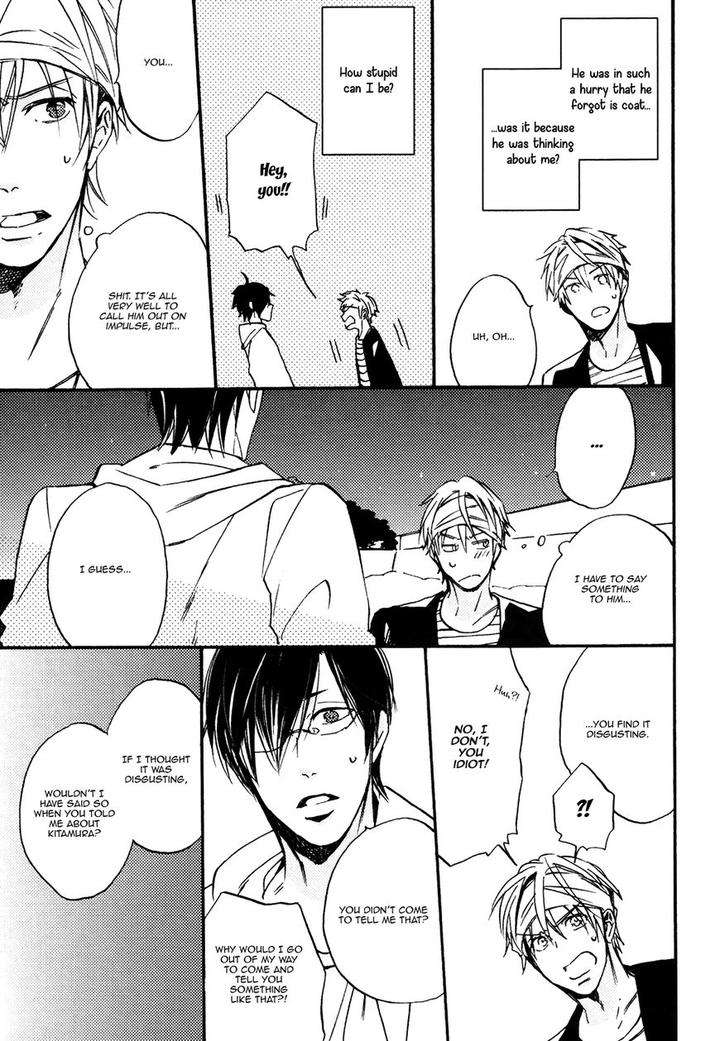 Heard-Sound-Flowers-Blooming-Next-Door-Miyoshi-Ayato-Eng page 12