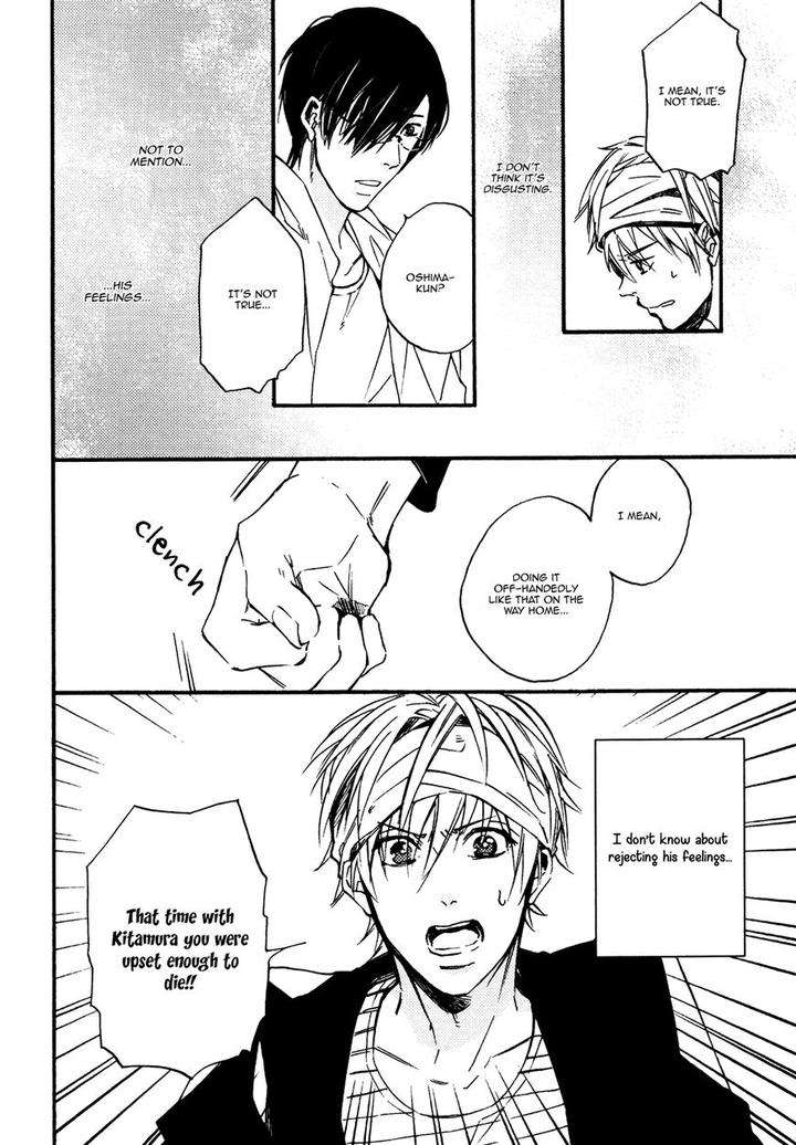 Heard-Sound-Flowers-Blooming-Next-Door-Miyoshi-Ayato-Eng page 13