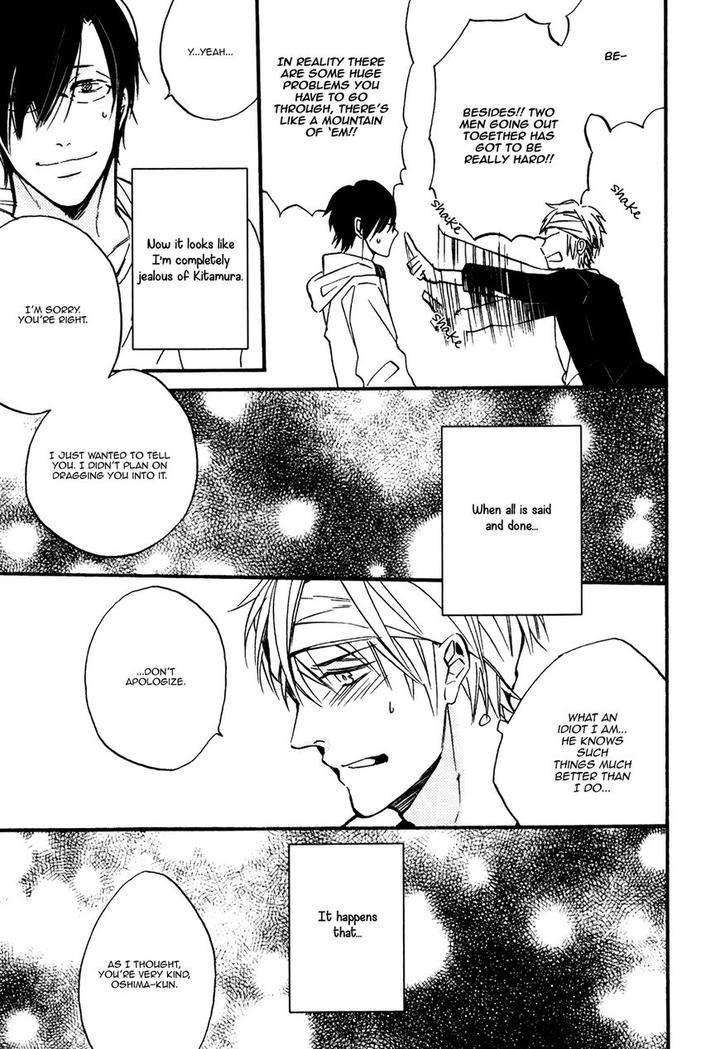 Heard-Sound-Flowers-Blooming-Next-Door-Miyoshi-Ayato-Eng page 14
