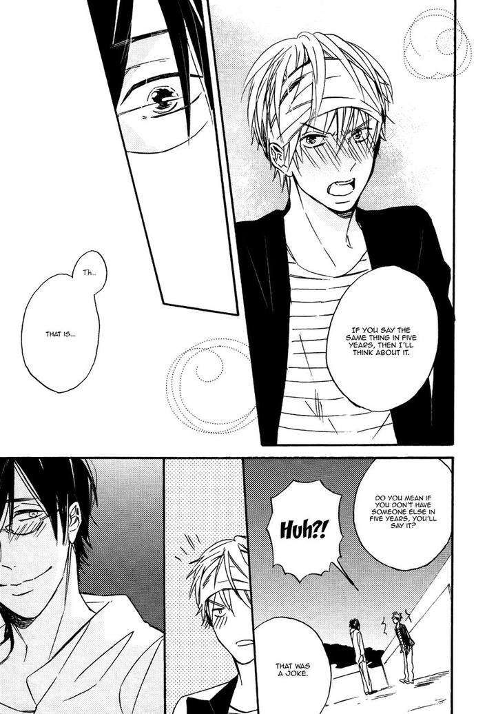 Heard-Sound-Flowers-Blooming-Next-Door-Miyoshi-Ayato-Eng page 18