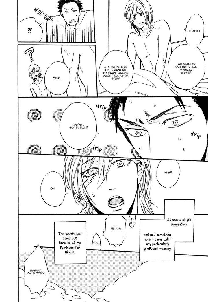 Heard-Sound-Flowers-Blooming-Next-Door-Miyoshi-Ayato-Eng page 7