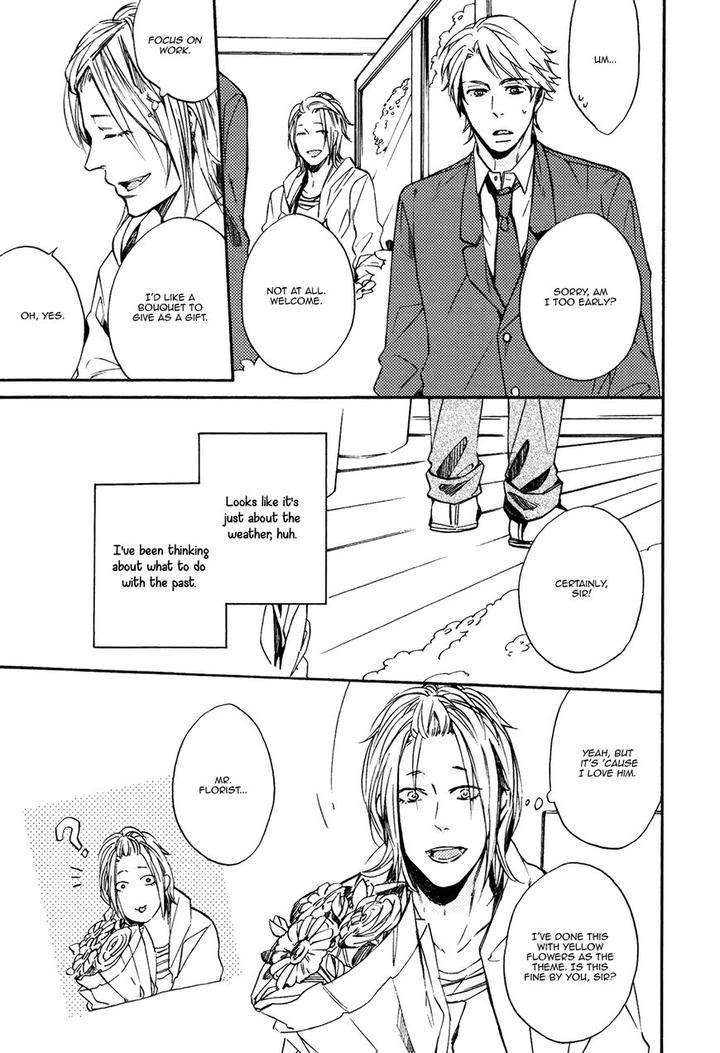 Heard-Sound-Flowers-Blooming-Next-Door-Miyoshi-Ayato-Eng page 10
