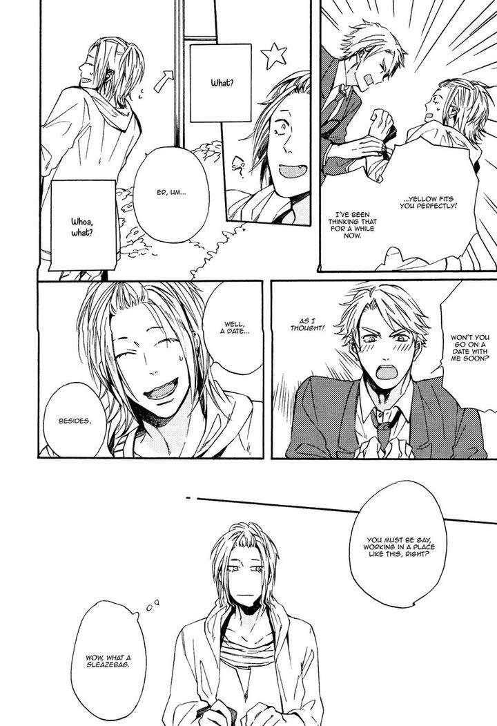 Heard-Sound-Flowers-Blooming-Next-Door-Miyoshi-Ayato-Eng page 11
