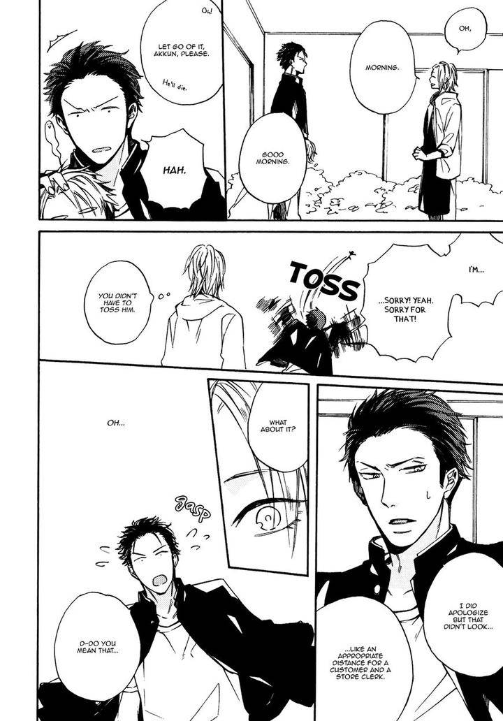 Heard-Sound-Flowers-Blooming-Next-Door-Miyoshi-Ayato-Eng page 13
