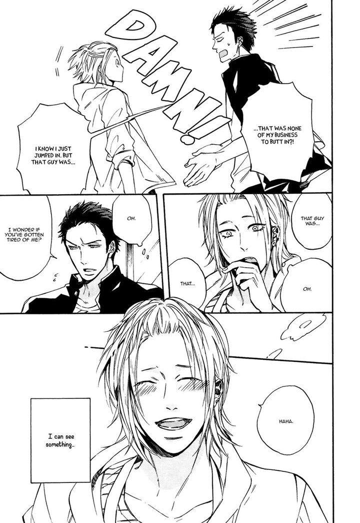 Heard-Sound-Flowers-Blooming-Next-Door-Miyoshi-Ayato-Eng page 14