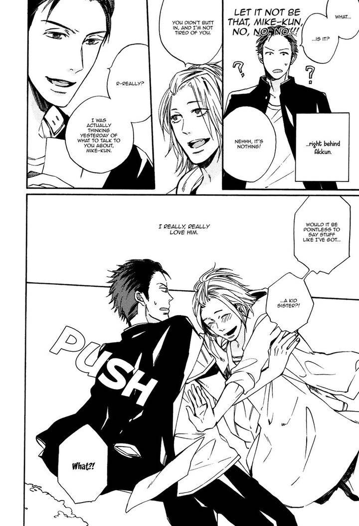 Heard-Sound-Flowers-Blooming-Next-Door-Miyoshi-Ayato-Eng page 15