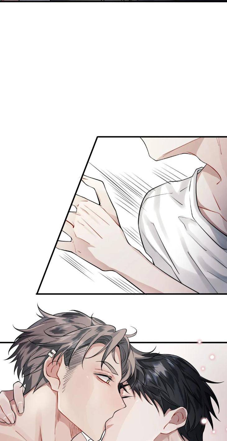 Heart-Racer-By-Neko-Purple-Cotton-Uncensored-Eng page 23