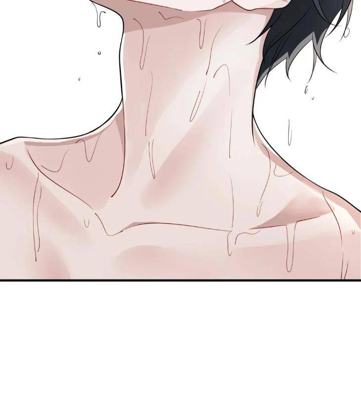 Heart-Racer-By-Neko-Purple-Cotton-Uncensored-Eng page 7