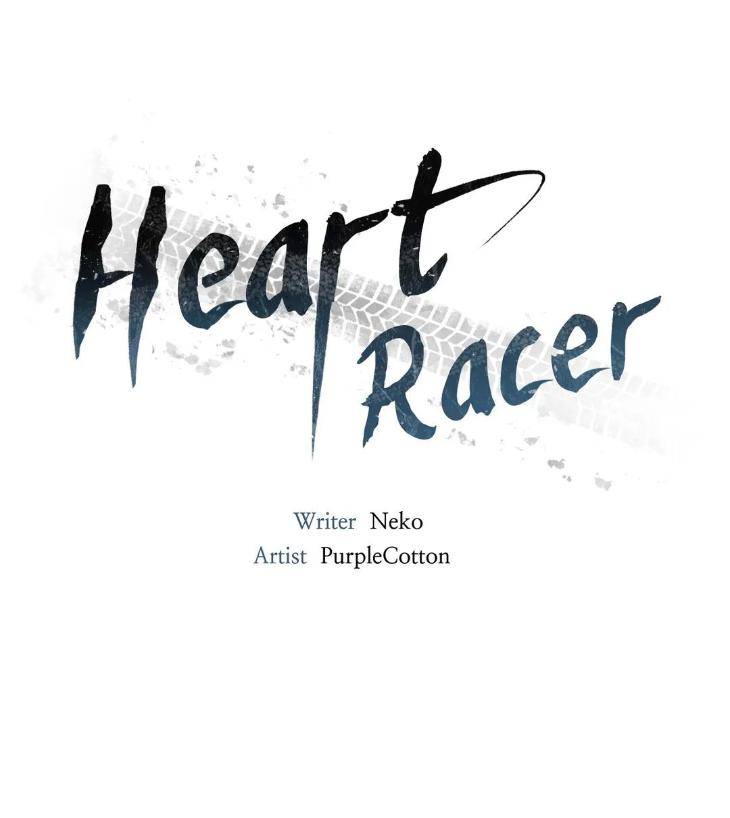 Heart-Racer-By-Neko-Purple-Cotton-Uncensored-Eng page 8