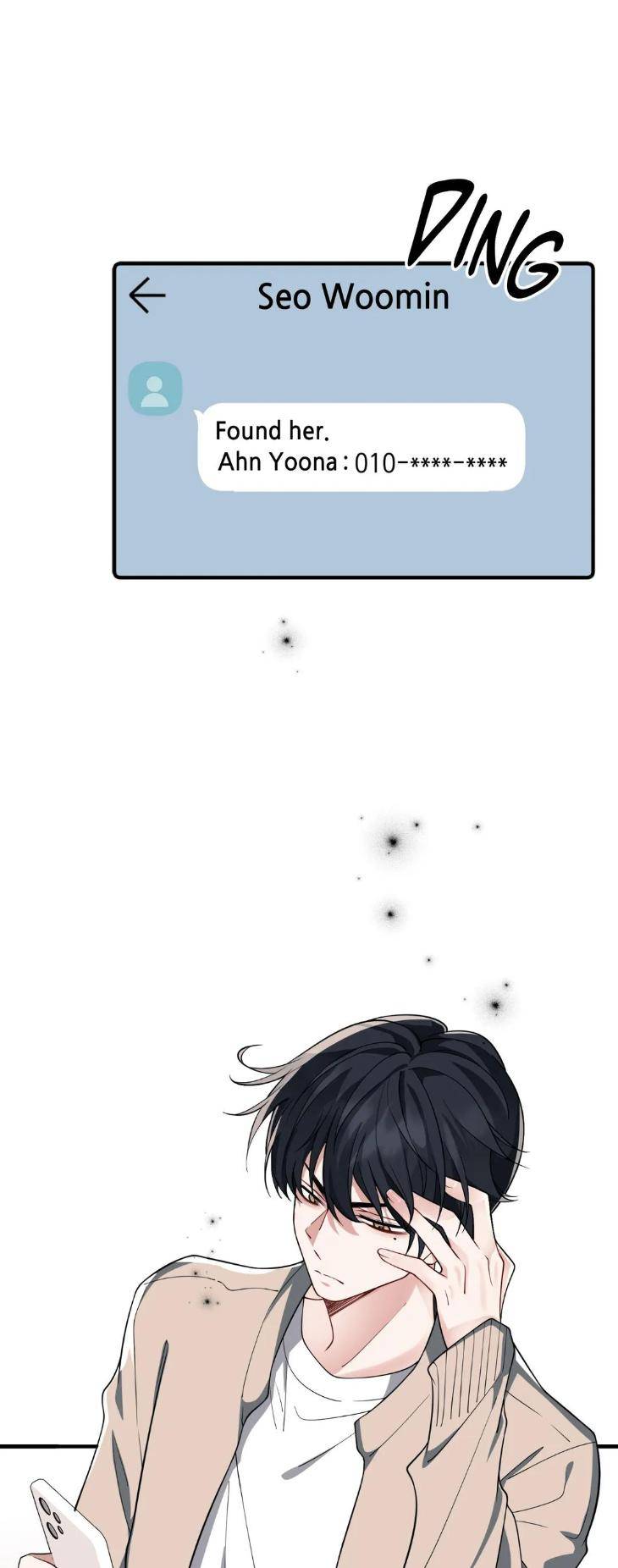 Heart-Racer-By-Neko-Purple-Cotton-Uncensored-Eng page 11