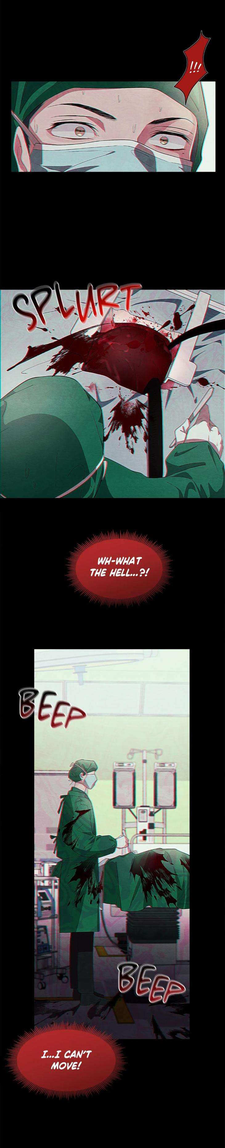 Heart-Racer-By-Neko-Purple-Cotton-Uncensored-Eng page 5