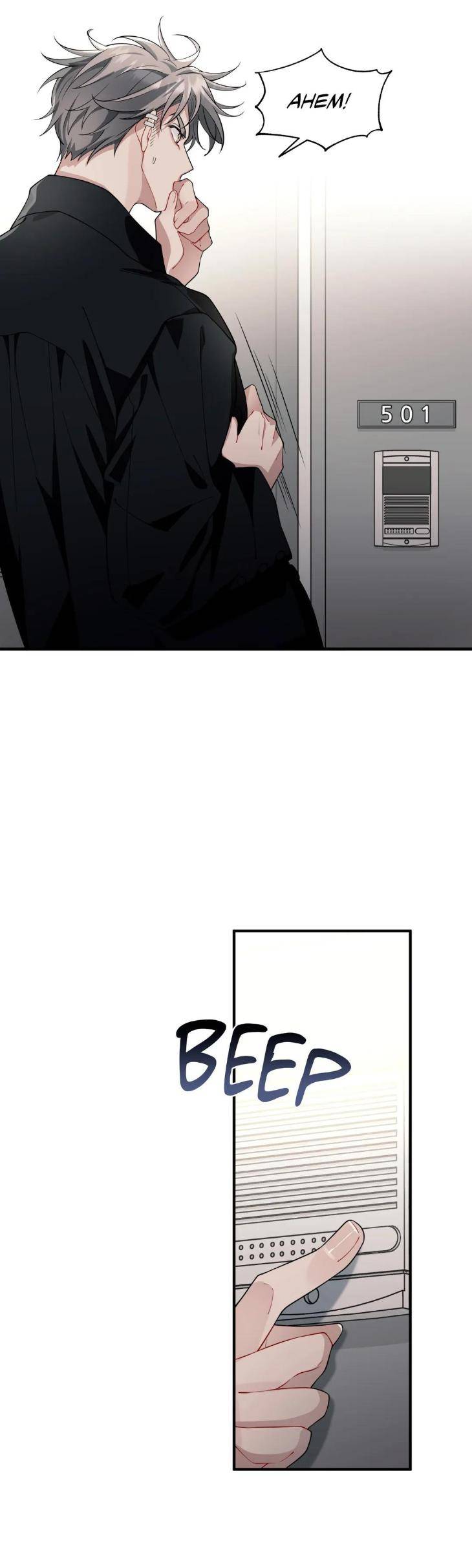 Heart-Racer-By-Neko-Purple-Cotton-Uncensored-Eng page 7