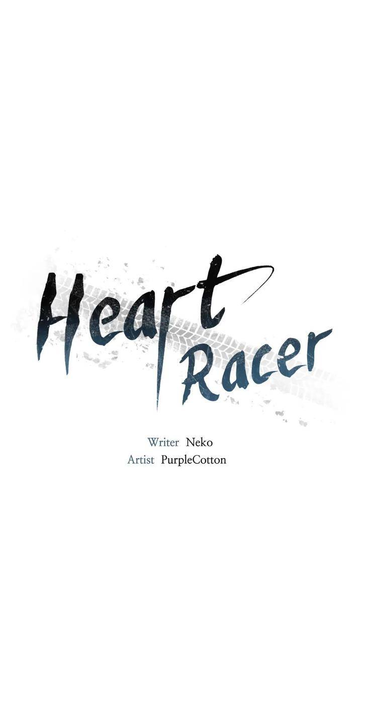 Heart-Racer-By-Neko-Purple-Cotton-Uncensored-Eng chapter_017 thumbnail