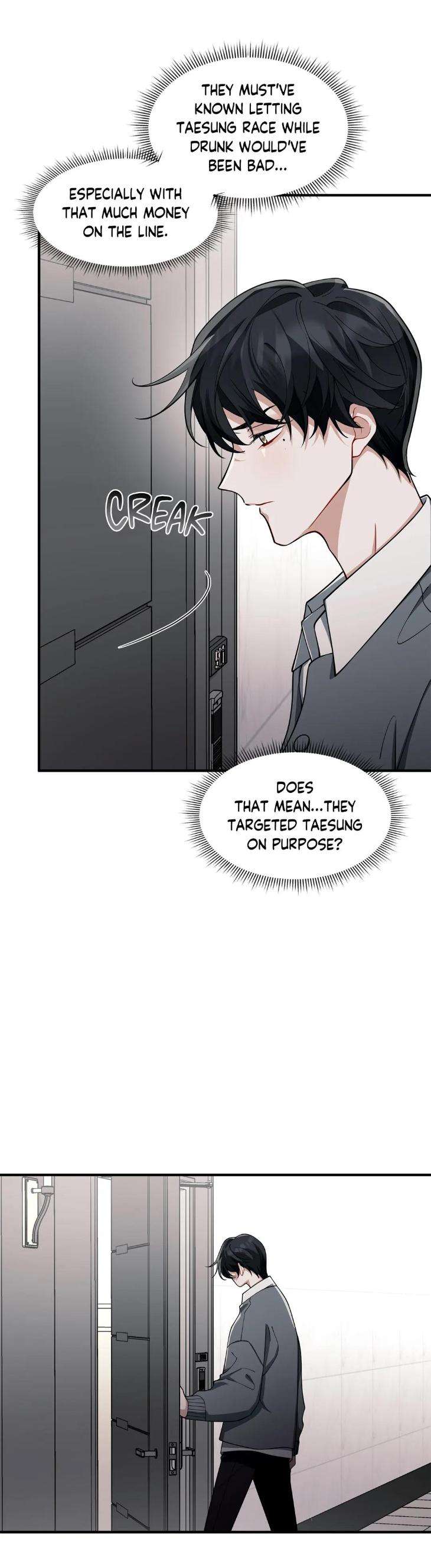 Heart-Racer-By-Neko-Purple-Cotton-Uncensored-Eng page 21