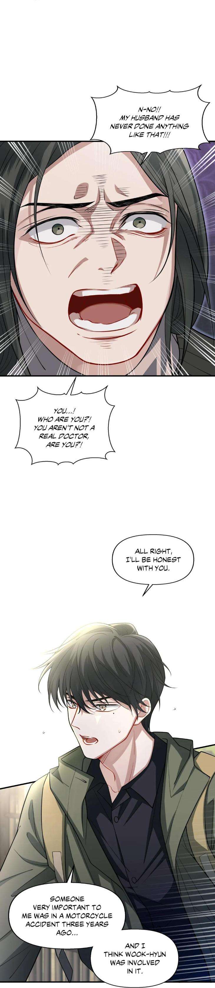 Heart-Racer-By-Neko-Purple-Cotton-Uncensored-Eng page 7