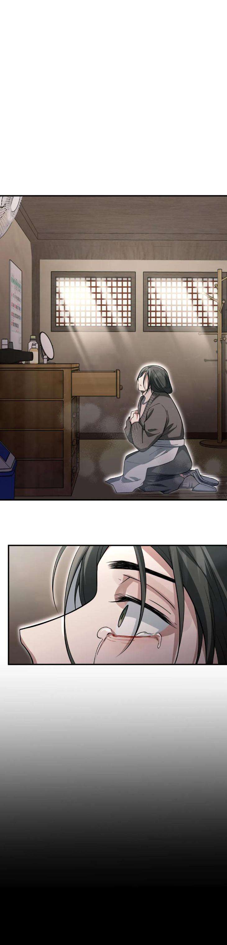 Heart-Racer-By-Neko-Purple-Cotton-Uncensored-Eng page 13