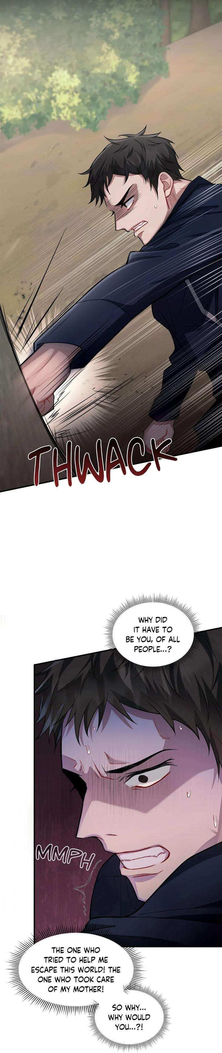 Heart-Racer-By-Neko-Purple-Cotton-Uncensored-Eng page 4