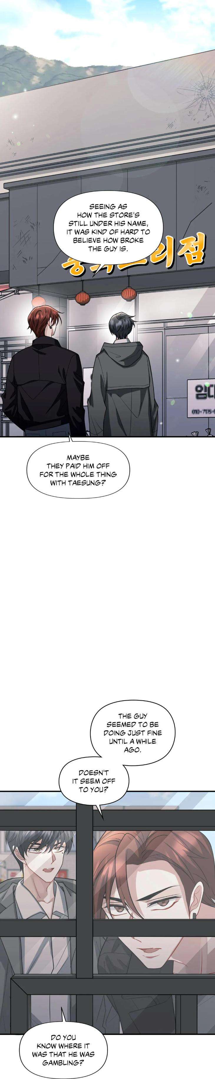 Heart-Racer-By-Neko-Purple-Cotton-Uncensored-Eng page 4