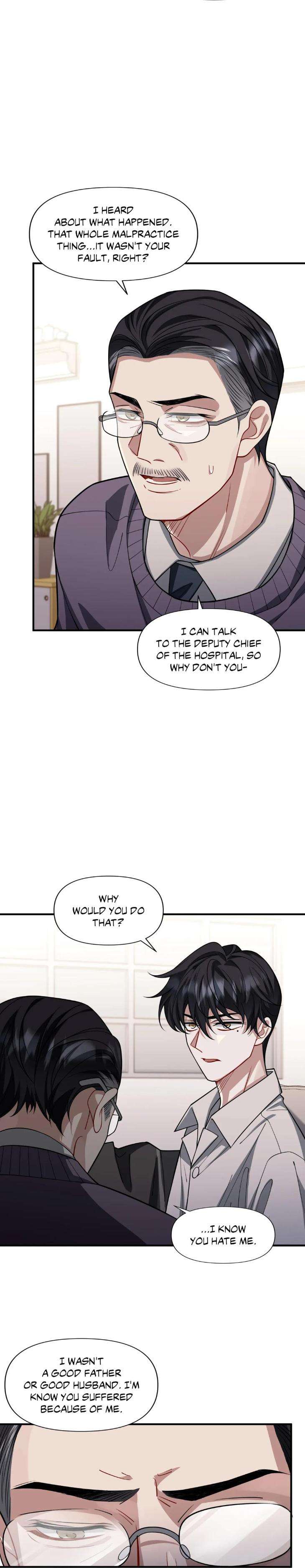 Heart-Racer-By-Neko-Purple-Cotton-Uncensored-Eng page 17