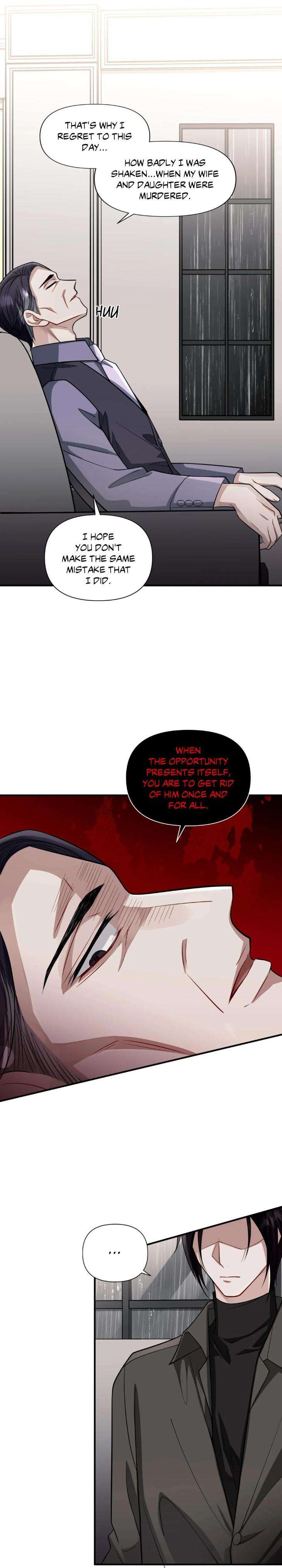 Heart-Racer-By-Neko-Purple-Cotton-Uncensored-Eng page 4