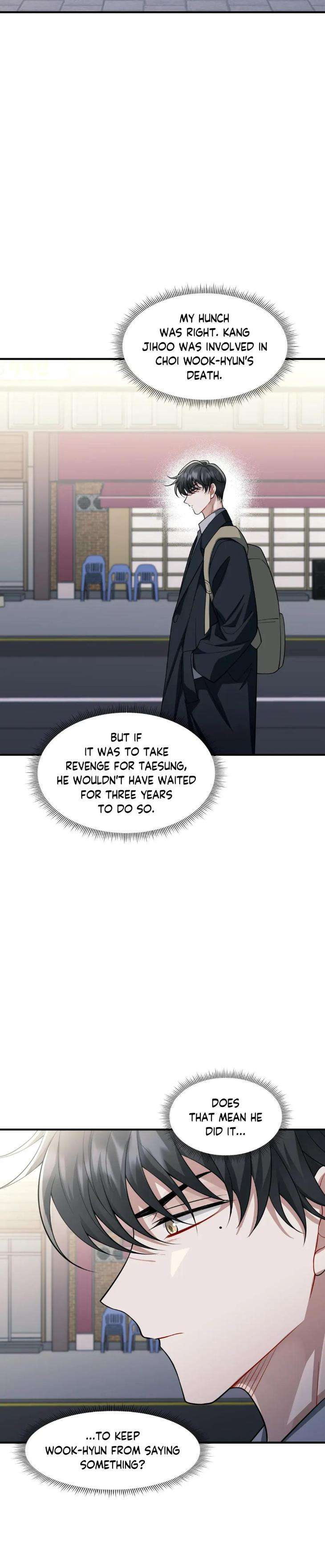 Heart-Racer-By-Neko-Purple-Cotton-Uncensored-Eng page 20
