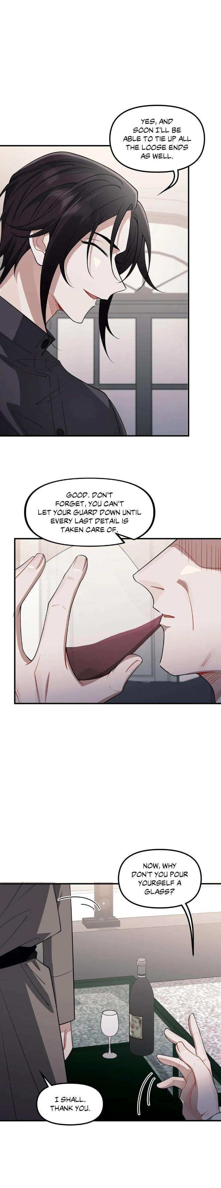 Heart-Racer-By-Neko-Purple-Cotton-Uncensored-Eng page 6