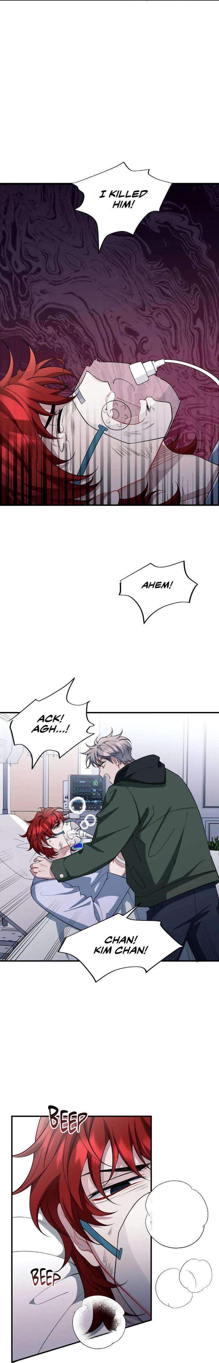 Heart-Racer-By-Neko-Purple-Cotton-Uncensored-Eng page 18