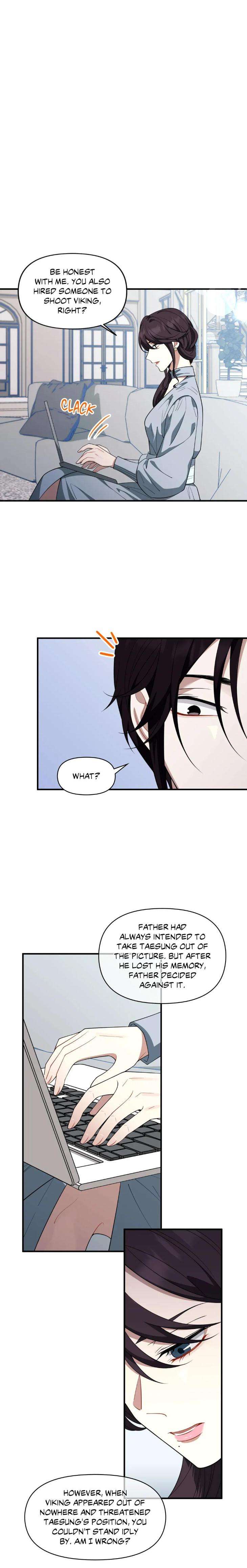 Heart-Racer-By-Neko-Purple-Cotton-Uncensored-Eng page 6