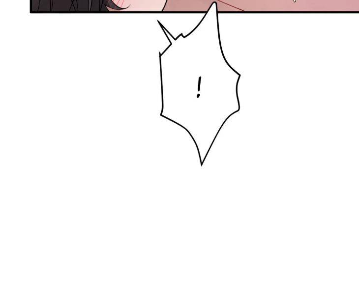 Heart-Racer-By-Neko-Purple-Cotton-Uncensored-Eng page 5