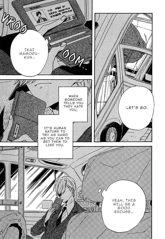 Hearty-Yoshida-Yuuko-Eng page 20