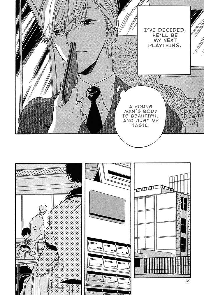 Hearty-Yoshida-Yuuko-Eng page 21