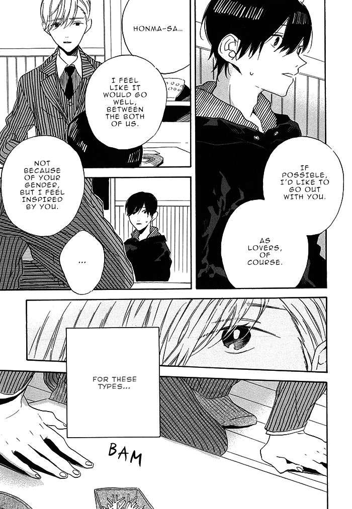 Hearty-Yoshida-Yuuko-Eng page 32
