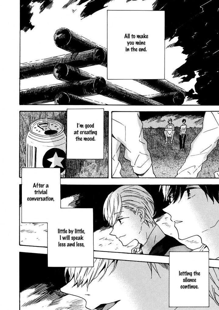 Hearty-Yoshida-Yuuko-Eng page 12