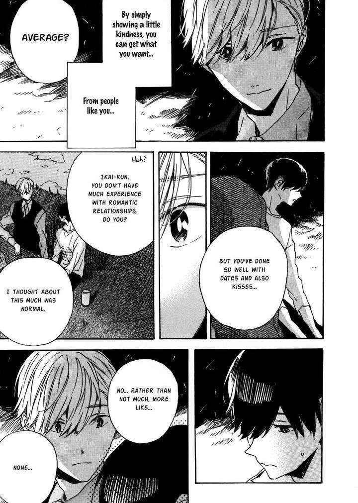Hearty-Yoshida-Yuuko-Eng page 19