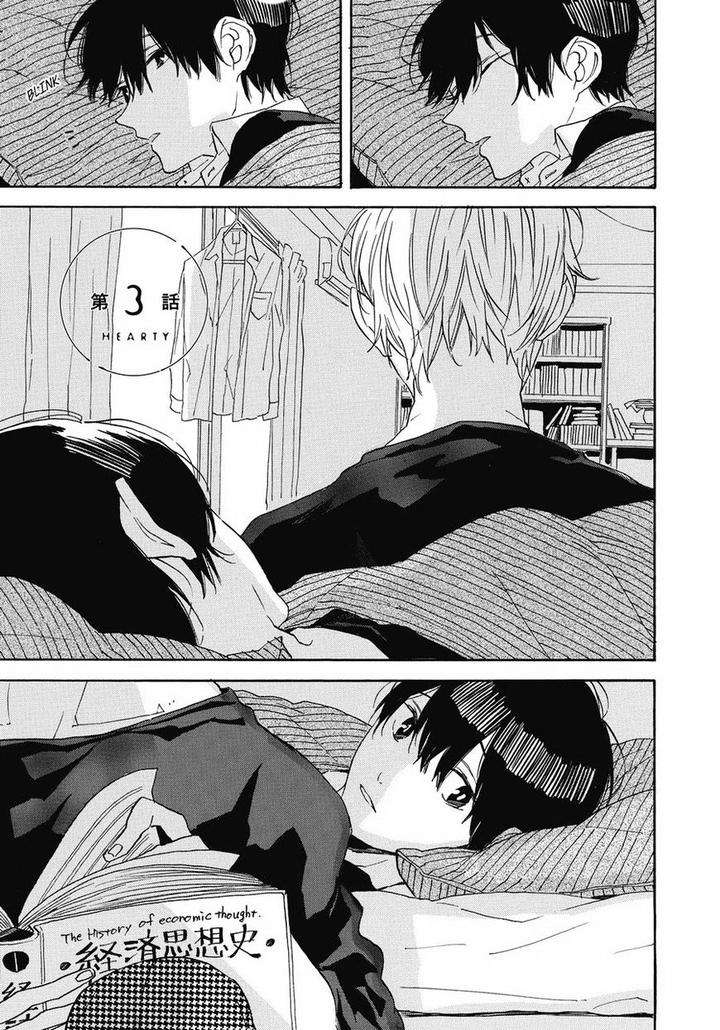 Hearty-Yoshida-Yuuko-Eng page 3